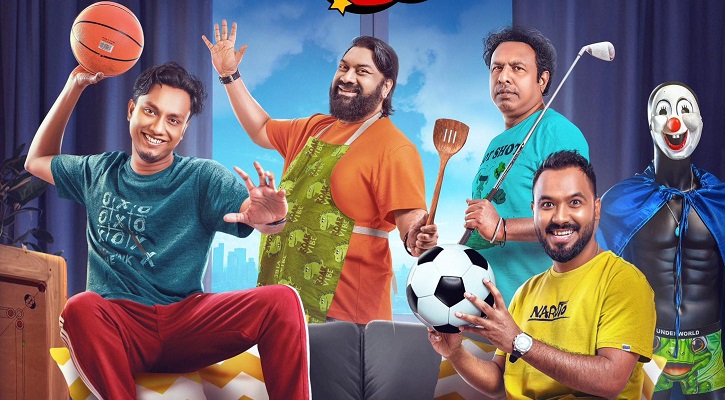 ‘ব্যাচেলর পয়েন্ট’ নতুন সিজনের ফার্স্ট লুক প্রকাশ